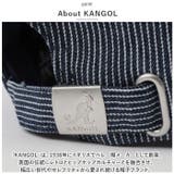 KANGOL Kids Washed Baseball | BACKYARD FAMILY | 詳細画像10
