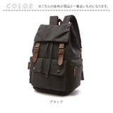 リュック 大容量 kbag24 | BACKYARD FAMILY | 詳細画像12 