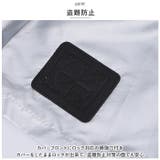 川住製作所 アシスト車対応サイクルカバー レギュラーサイズ | BACKYARD FAMILY | 詳細画像10 