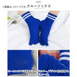 子供 靴下 kzfz0051 | BACKYARD FAMILY | 詳細画像6 