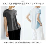 Tシャツ レディース クルーネック 半袖 おしゃれ ougss9129 | BACKYARD FAMILY | 詳細画像3