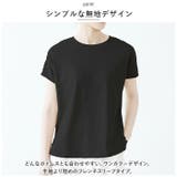 Tシャツ レディース クルーネック 半袖 おしゃれ ougss9129 | BACKYARD FAMILY | 詳細画像5