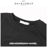 Tシャツ レディース クルーネック 半袖 おしゃれ ougss9129 | BACKYARD FAMILY | 詳細画像7