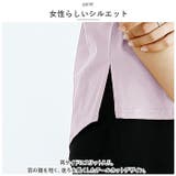 Tシャツ レディース クルーネック 半袖 おしゃれ ougss9129 | BACKYARD FAMILY | 詳細画像10