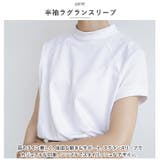 Tシャツ レディース クルーネック 半袖 おしゃれ ougss9133 | BACKYARD FAMILY | 詳細画像3