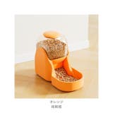 ペット給餌給水器 pk2007yn | BACKYARD FAMILY | 詳細画像13