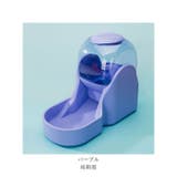 ペット給餌給水器 pk2007yn | BACKYARD FAMILY | 詳細画像14