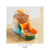 ペット給餌給水器 pk2007yn | BACKYARD FAMILY | 詳細画像15