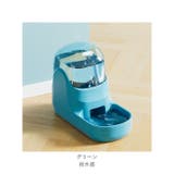 ペット給餌給水器 pk2007yn | BACKYARD FAMILY | 詳細画像16