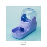 ペット給餌給水器 pk2007yn | BACKYARD FAMILY | 詳細画像19