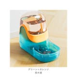 ペット給餌給水器 pk2007yn | BACKYARD FAMILY | 詳細画像20