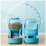 ペット給餌給水器 pk2007yn | BACKYARD FAMILY | 詳細画像3