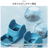 ペット給餌給水器 pk2007yn | BACKYARD FAMILY | 詳細画像5