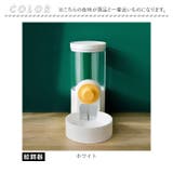 ペット給餌給水器 pk2106 | BACKYARD FAMILY | 詳細画像15