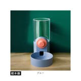 ペット給餌給水器 pk2106 | BACKYARD FAMILY | 詳細画像20