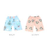 おねしょ ズボン pkgnq002 | BACKYARD FAMILY | 詳細画像17 