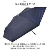 遮光スレンダーミニ 55cm | BACKYARD FAMILY | 詳細画像3 