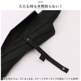 mabu マブ 高強度傘 ストレングスジャンプライト R | BACKYARD FAMILY | 詳細画像6 