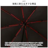 mabu マブ 高強度傘 ストレングスジャンプライト R | BACKYARD FAMILY | 詳細画像8 