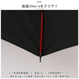 mabu マブ 高強度傘 ストレングスジャンプライト R | BACKYARD FAMILY | 詳細画像9 