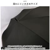 mabu マブ 高強度傘 ストレングスジャンプライト R | BACKYARD FAMILY | 詳細画像10 