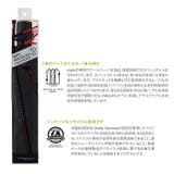 mabu マブ 高強度折りたたみ傘 ストレングス ミニAUTO R | BACKYARD FAMILY | 詳細画像13 