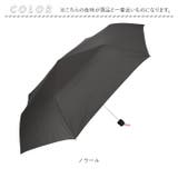mabu マブ 高強度折りたたみ傘 ストレングス ミニ R  | BACKYARD FAMILY | 詳細画像13 