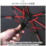 mabu マブ 高強度折りたたみ傘 ストレングス ミニ R  | BACKYARD FAMILY | 詳細画像6 