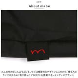 mabu マブ 高強度折りたたみ傘 ストレングス ミニ R  | BACKYARD FAMILY | 詳細画像10 