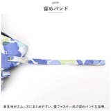 ワールドパーティー W by Wpc. AIR LIGHT UV 折りたたみ傘 | BACKYARD FAMILY | 詳細画像9