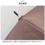 ワールドパーティー W by Wpc. 遮光切り継ぎタイニーロング | BACKYARD FAMILY | 詳細画像3