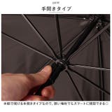 ワールドパーティー W by Wpc. 遮光切り継ぎタイニーロング | BACKYARD FAMILY | 詳細画像5