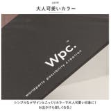 ワールドパーティー W by Wpc. 遮光切り継ぎタイニーロング | BACKYARD FAMILY | 詳細画像9