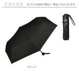 ワールドパーティー W by Wpc. 遮光ミニマムベーシックパラソル | BACKYARD FAMILY | 詳細画像12 