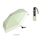 ワールドパーティー W by Wpc. 遮光ミニマムベーシックパラソル | BACKYARD FAMILY | 詳細画像16 