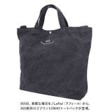 Lafiel ラフィール 365帆布ロゴプリント2WAYトートバッグ | BACKYARD FAMILY | 詳細画像2