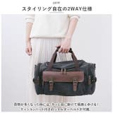 ボストンバッグ kbag26 | BACKYARD FAMILY | 詳細画像3 