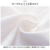 シャツ lysh1302 | BACKYARD FAMILY | 詳細画像10 