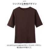 Tシャツ レディース クルーネック 半袖 カジュアル oudgzr313 | BACKYARD FAMILY | 詳細画像3 