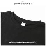 Tシャツ レディース クルーネック 半袖 カジュアル oudgzr313 | BACKYARD FAMILY | 詳細画像5 