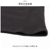 Tシャツ レディース クルーネック 半袖 カジュアル oudgzr313 | BACKYARD FAMILY | 詳細画像7 