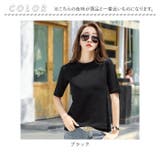 Tシャツ レディース クルーネック 半袖 カジュアル oudgzr313 | BACKYARD FAMILY | 詳細画像10 