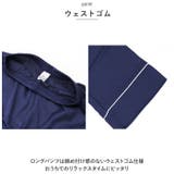 ルームウェア pkg1707 | BACKYARD FAMILY | 詳細画像14 