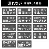 Makku マック ADJUST | BACKYARD FAMILY | 詳細画像4