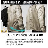 Makku マック ADJUST | BACKYARD FAMILY | 詳細画像5