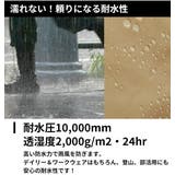 Makku マック ADJUST | BACKYARD FAMILY | 詳細画像6