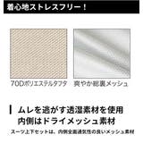 Makku マック ADJUST | BACKYARD FAMILY | 詳細画像7
