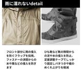 Makku マック ADJUST | BACKYARD FAMILY | 詳細画像8