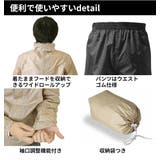 Makku マック ADJUST | BACKYARD FAMILY | 詳細画像9