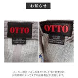 オット OTTO #1054 | BACKYARD FAMILY | 詳細画像7 